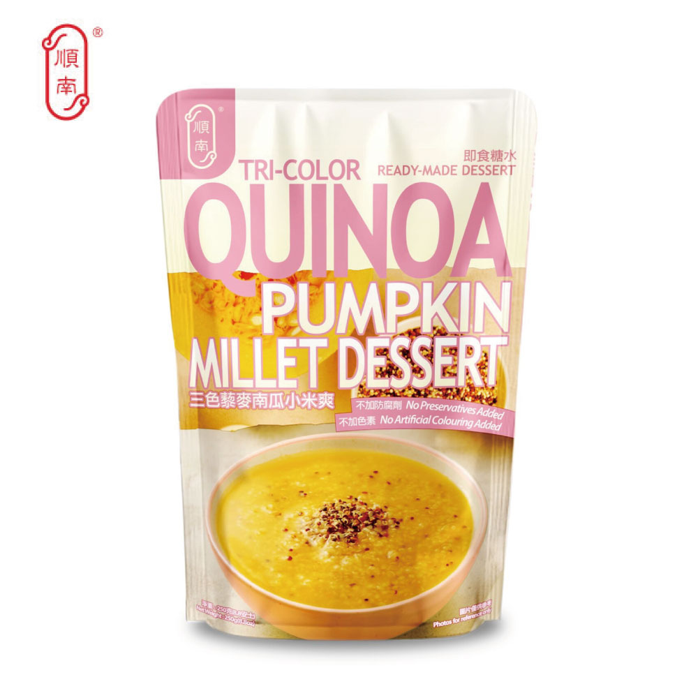 三色藜麥南瓜小米露（250克） | 順南 | 中式甜品即食糖水
