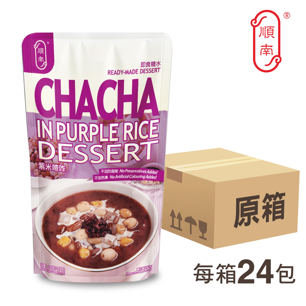 【原箱】紫⽶咋喳（24包 x 300克） | 順南 | 中式甜品即食糖水