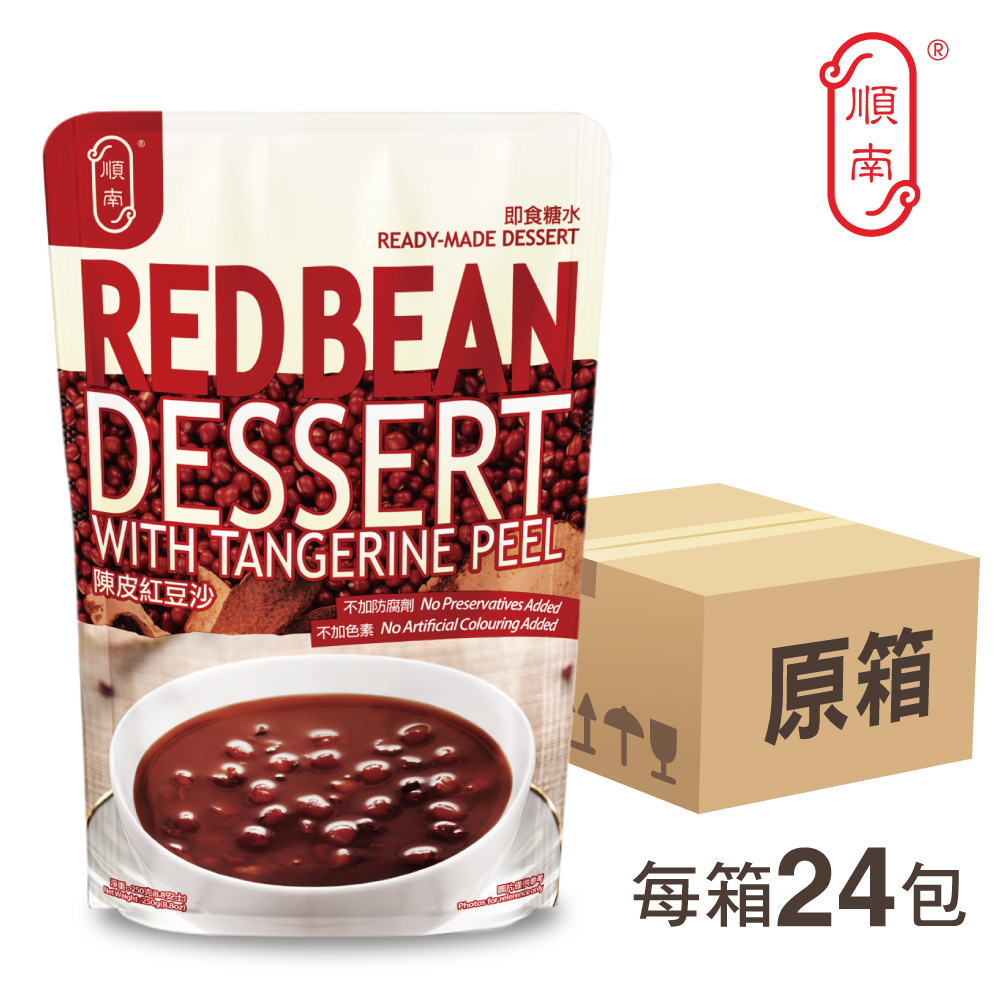 【原箱】陳皮紅豆沙糖水（24包 x 250克） | 順南 | 中式甜品即食糖水