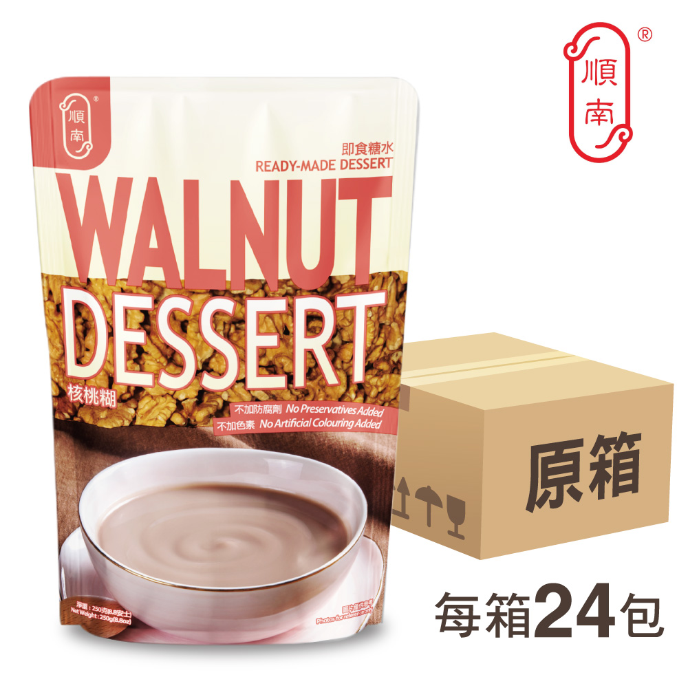 【原箱】核桃糊糖水（24包 x 250克） | 順南 | 中式甜品即食糖水
