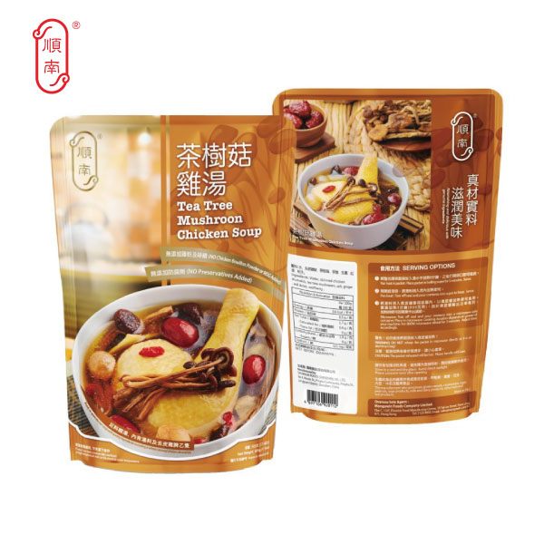 茶樹菇雞湯（500克） | 順南中式湯水 | 無味精防腐劑