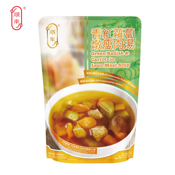 青紅蘿蔔燉瘦肉湯（500克） | 順南中式湯水 | 無味精防腐劑
